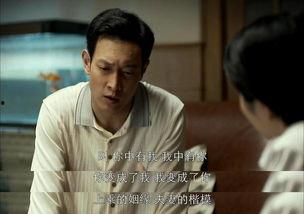 伦理剧国产,探讨道德冲突与人性光辉的戏剧艺术